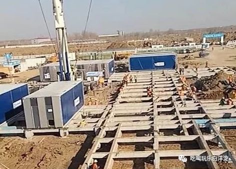 雄安新区征迁安置管控指挥中心