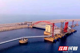 湖南建工集团布局港口产业，构筑建筑施工全产业链新格局