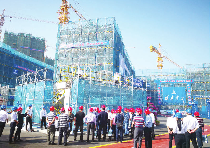 福建省装配式建筑施工现场观摩会在漳州举行，推动建筑施工现代化