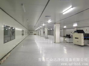 青岛电子厂车间净化工程施工公司 专业打造无尘生产环境