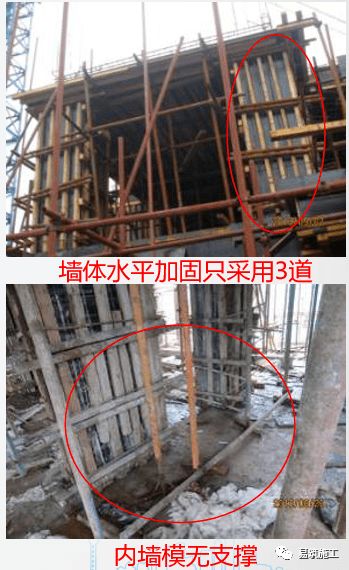 建筑施工的致胜法则 避开这些问题，监理甲方无能为力